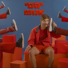 יחסי אנוש (feat. בליפ) המלשין