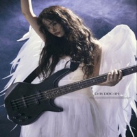 Heartburn - Single - zespio