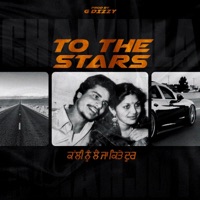 Kalli Nu Leja Kitte Door (feat. Amar Singh Chamkila) - Single - G dizzy