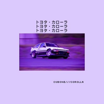 COROLLA - Single