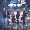 Love Da Gang - Single