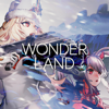 Wonder Land (Goddess of Victory: NIKKE Original Soundtrack) - LEVEL 9