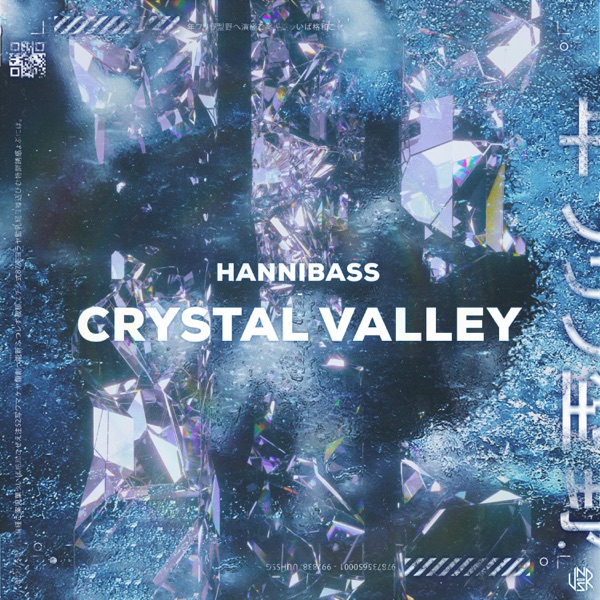 Crystal Valley - Single - Hannibass