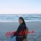 Not Alone - Sstedi lyrics
