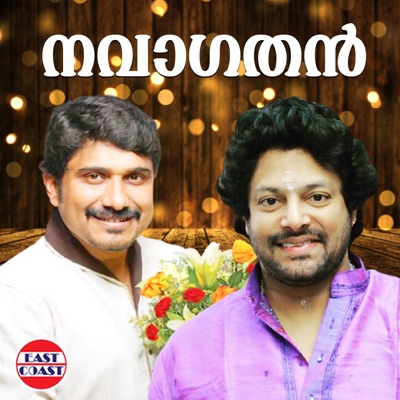 Navagathan (Original Motion Picture Soundtrack)