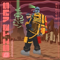 Si te vas (feat. Sr. Chen) - Single - youknowjoel