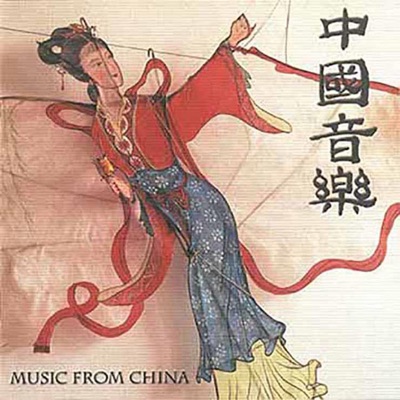 Xintian You-thumbnail