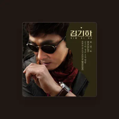 Listen to 김기하, watch music videos, read bio, see tour dates & more!
