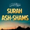 Surah Ash Shams  Surat Ash Shams Quran Recitation  سورۃ الشمس artwork