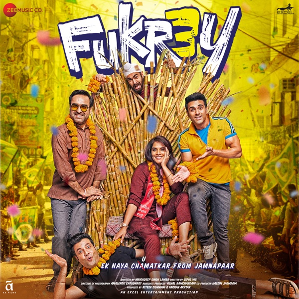 Fukrey 3 (Original Motion Picture Soundtrack) - EP