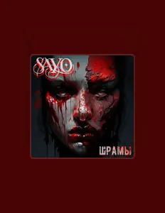 Poslechněte si interpreta SAYO, sledujte hudební videa, přečtěte si životopis, podívejte se na data turné a další informace.