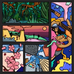 Inner Motions - EP