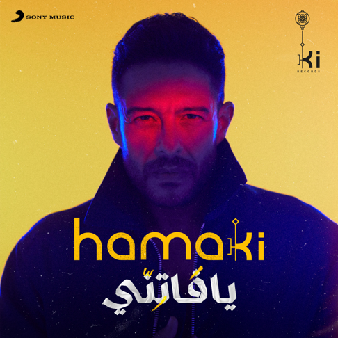 Mohamed Hamaki - Apple Music