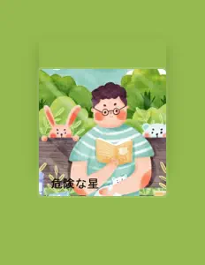 Poslechněte si interpreta beach of memories, sledujte hudební videa, přečtěte si životopis, podívejte se na data turné a další informace.