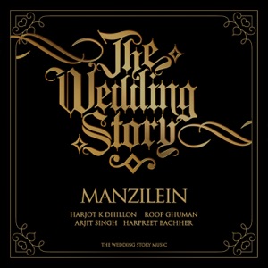 Manzilein