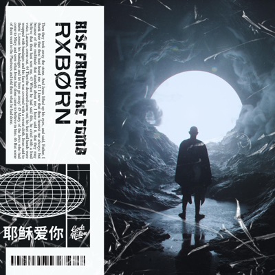 Rise From the Tomb - Single