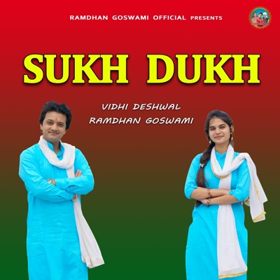 Sukh Dukh - Single