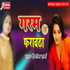 Garam Pharwatha - Single