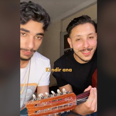Studio Metalika Marhoum - Guli Mata (Ach9ek Jonoun India)