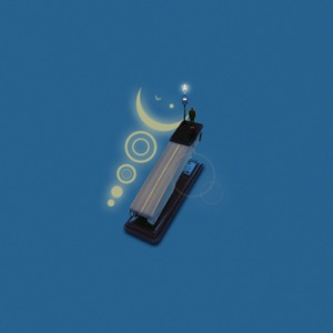 Shisha (feat. Son Chamchi, hrhr#06 & Calm swizzlely)