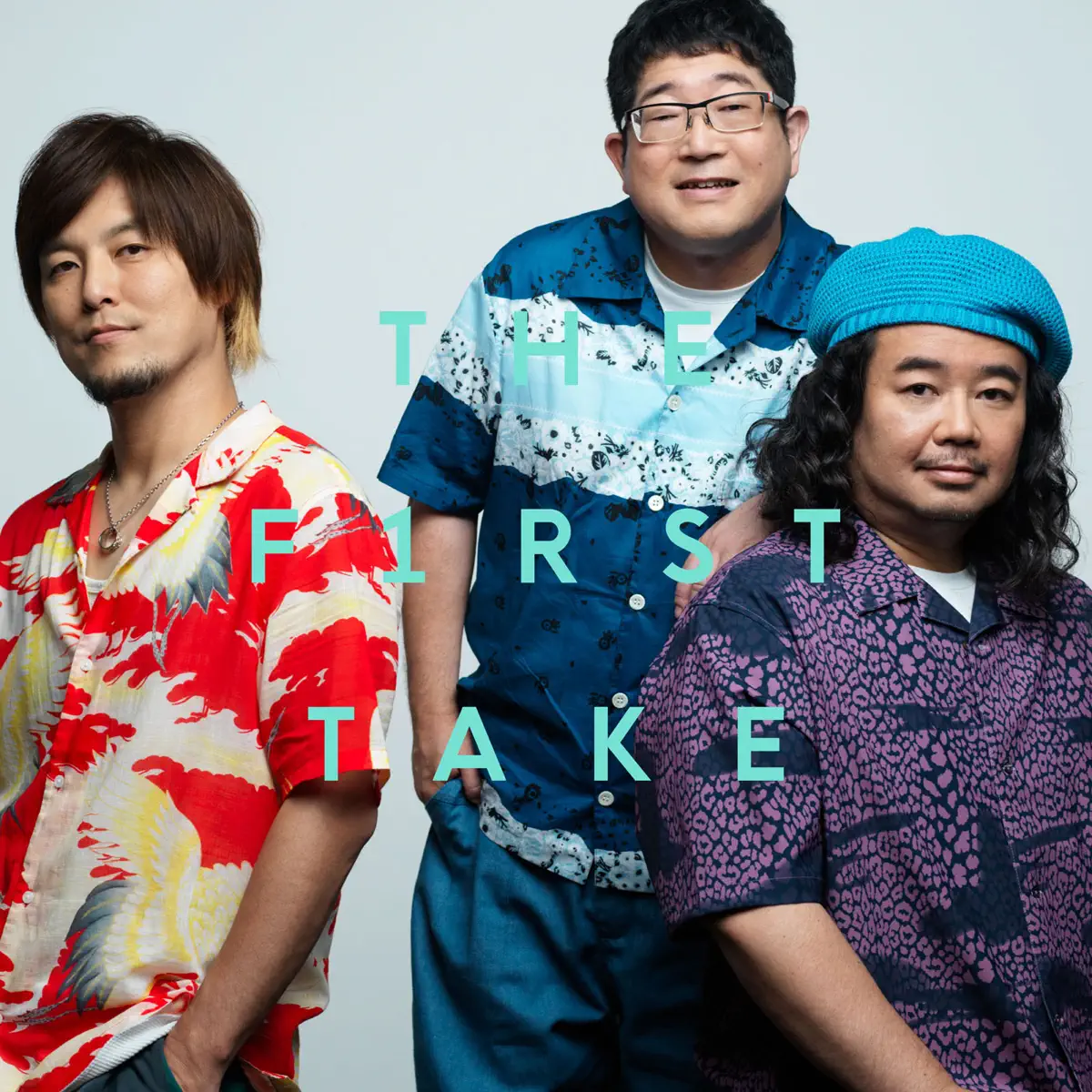 サンボマスター - できっこないを やらなくちゃ - From THE FIRST TAKE - Single (2023) [iTunes Plus AAC M4A]-新房子