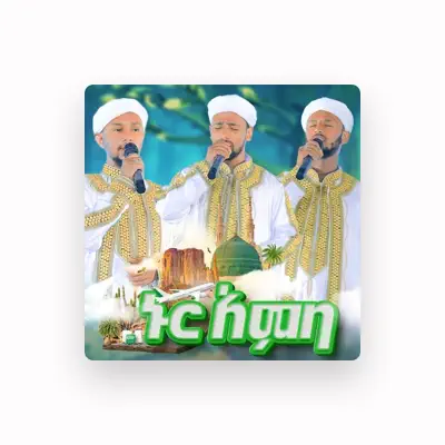 Listen to Muaz Habib, watch music videos, read bio, see tour dates & more!