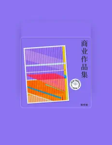 Listen to 蒋伟健, watch music videos, read bio, see tour dates & more!