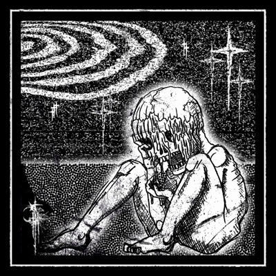 Tragedy Eternal - Single