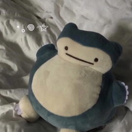 ﾟ・:,。★ Don't Wanna Fall In Love (feat. Kuudere) digit_ally