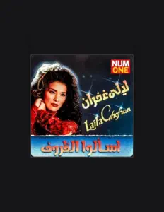 Listen to Laila Ghofran, watch music videos, read bio, see tour dates & more!