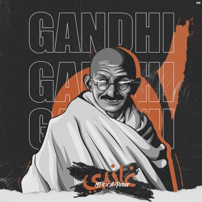 Gandhi (feat. A-Peace) - Single