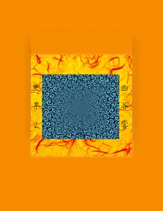 Ouve Yamabiko, vê vídeos de música, lê a biografia, vê as datas da digressão e muito mais!