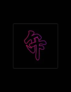 Listen to Jodie Farhan, watch music videos, read bio, see tour dates & more!