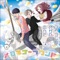 Megane-Go-Round - Masayoshi Forgot His Glasses lyrics