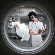 星球爱情故事 - Electric Cherry