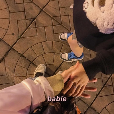 Bae Are Flower - Single