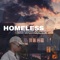 Wemadoda Sabelani (feat. Mr Nice & Man Jay) - Luu TPK Lindani lyrics