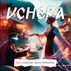 Stream & download Vchera - Single