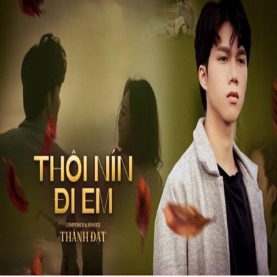 MIXUS - Thôi Nín Đi Em Lofi