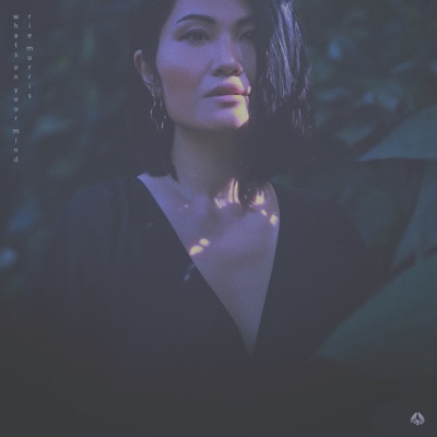 What's On Your Mind (feat. James Berkeley) - Single