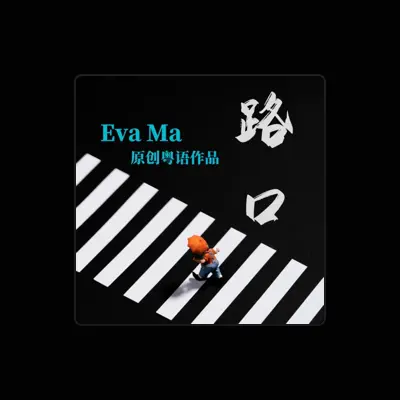 Listen to Eva Ma, watch music videos, read bio, see tour dates & more!