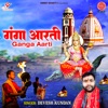 Ganga Aarti - Single