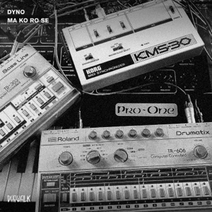 Ma Ko Ro Se - Single