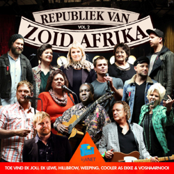 Republiek Van Zoid Afrika, Vol. 2 - Karen Zoid Cover Art