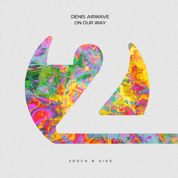 On Our Way - Single