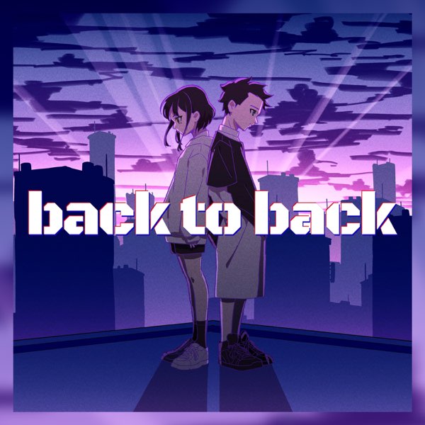 福袋・半額ポスター - クリーニング屋さん専用の通 - Single - back to back 楠木ともりのアルバム Music Apple - ミュージック