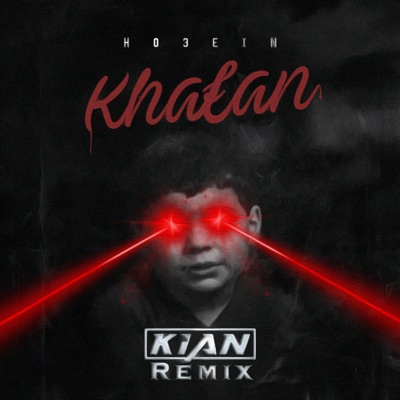 Khafan (feat. Ho3ein) [Club Mix] - Single