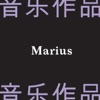 Marius