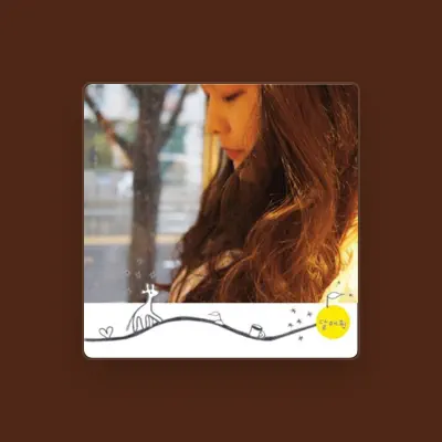 Listen to 달에핀, watch music videos, read bio, see tour dates & more!