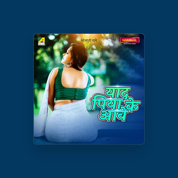Aritro Dasgupta's avatar